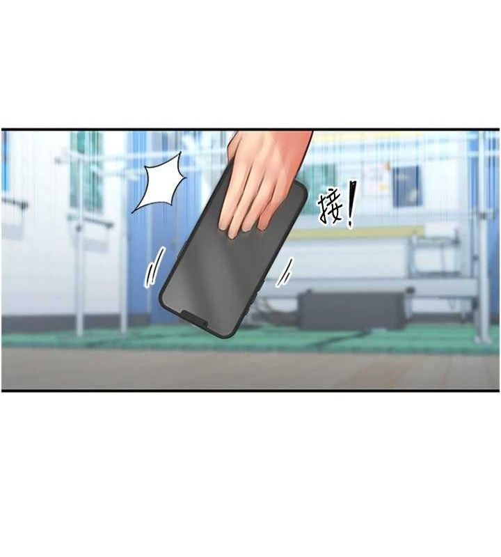 第12话-来自美女的呼唤 - 第85.jpg页