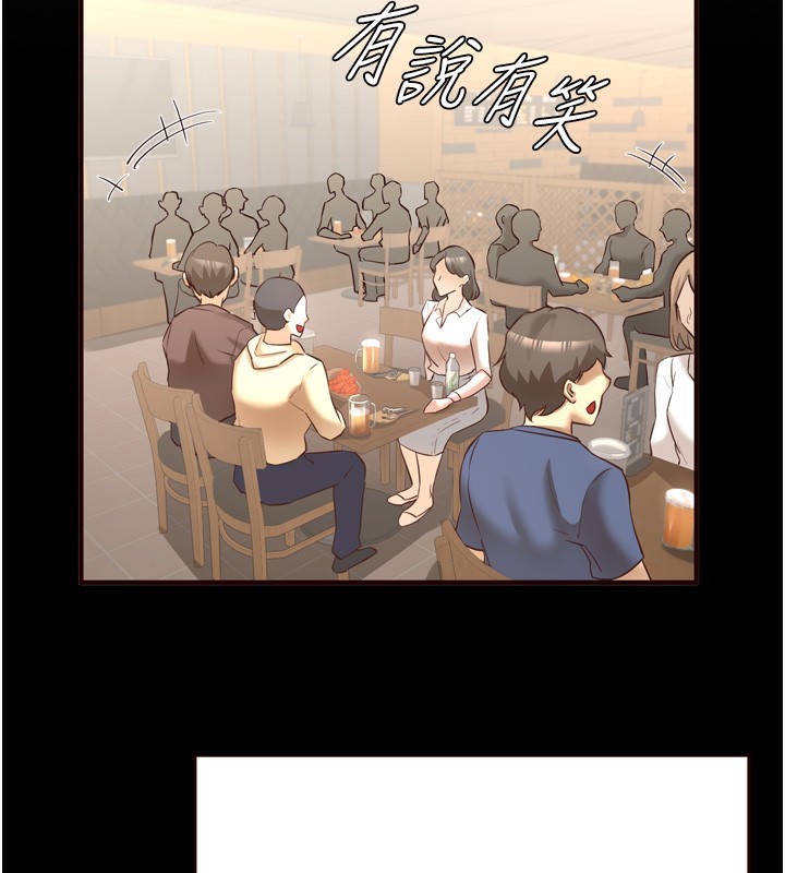 第24话-睡梦中的舒涵姐 - 第2.jpg页
