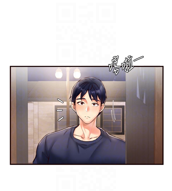 第24话-睡梦中的舒涵姐 - 第43.jpg页