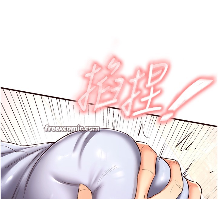 第24话-睡梦中的舒涵姐 - 第64.jpg页