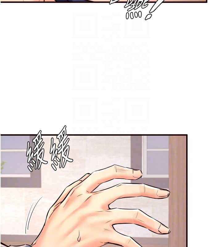 第24话-睡梦中的舒涵姐 - 第76.jpg页