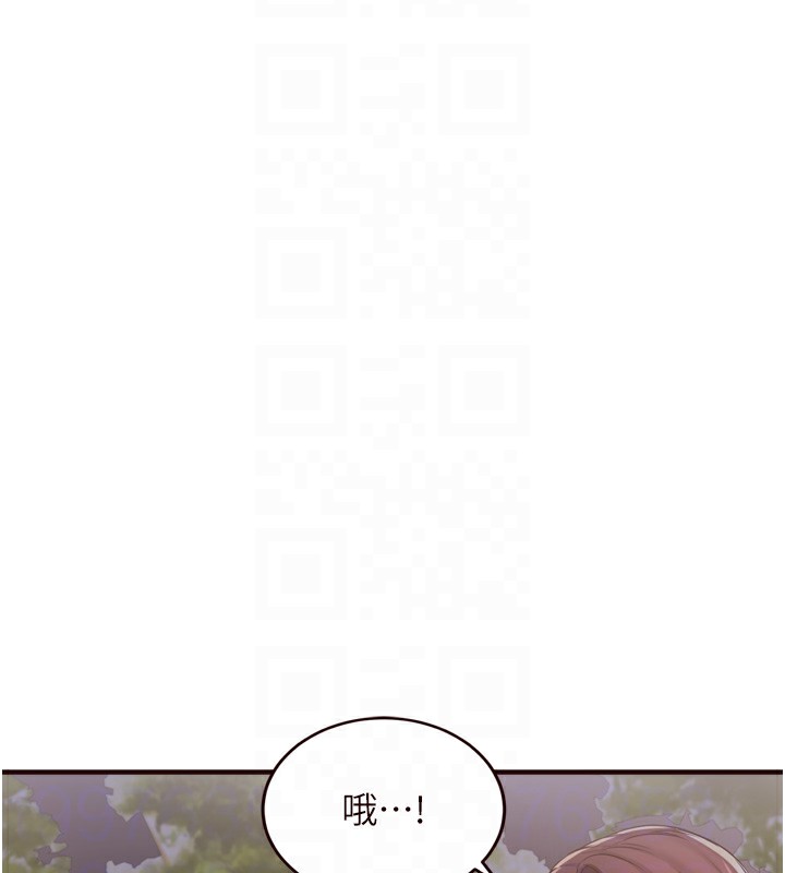 第24话-睡梦中的舒涵姐 - 第113.jpg页