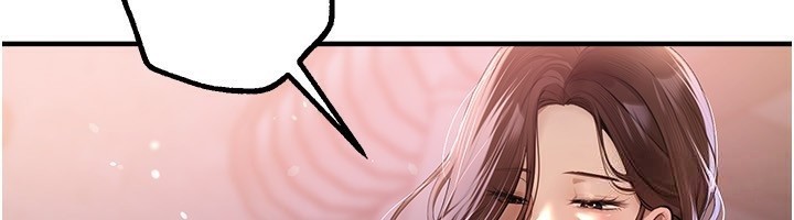 第20话-顶得太深了 - 第6.jpg页