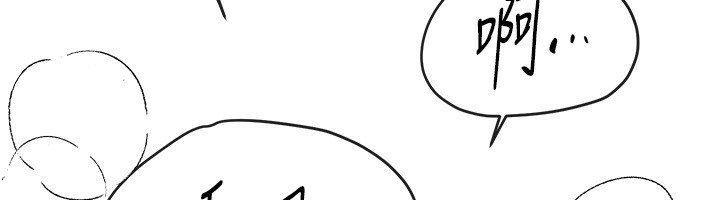 第20话-顶得太深了 - 第65.jpg页