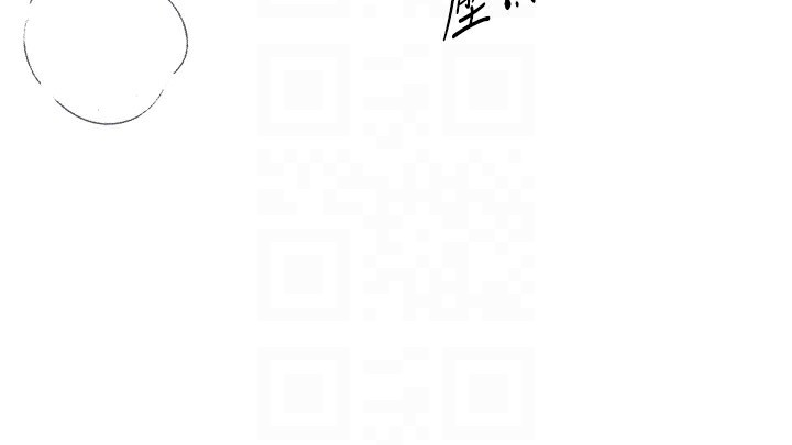 第20话-顶得太深了 - 第147.jpg页