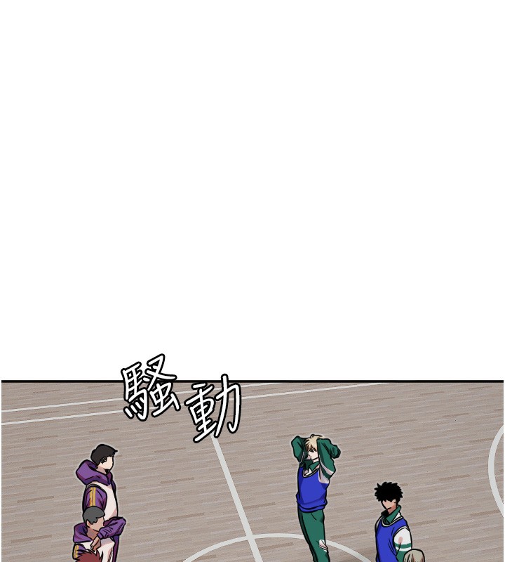 第19话-因为我想为你演奏 - 第3.jpg页