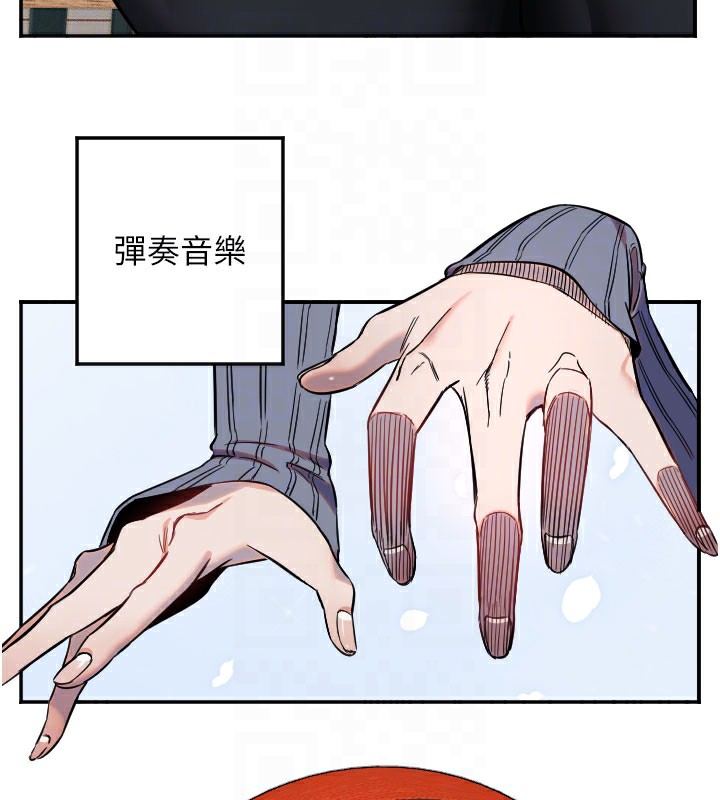 第19话-因为我想为你演奏 - 第81.jpg页