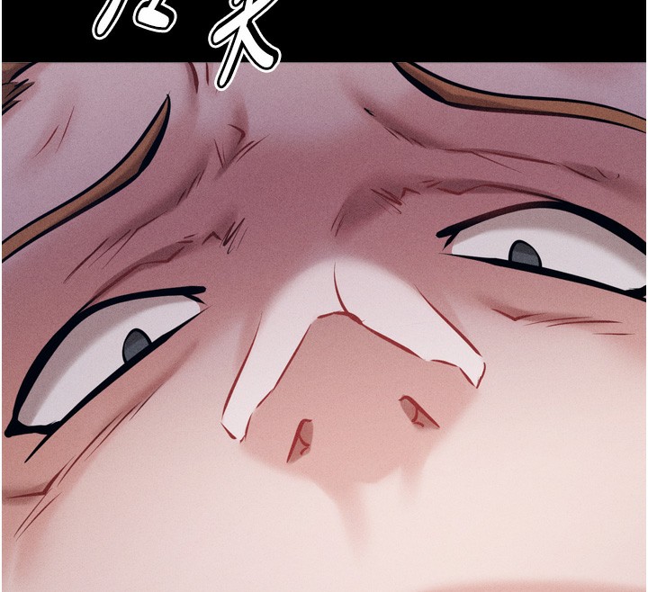 第14话-妳果然不能没有肉棒 - 第12.jpg页