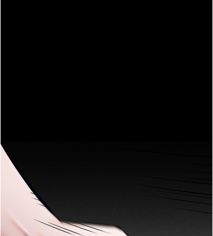 第14话-妳果然不能没有肉棒 - 第14.jpg页