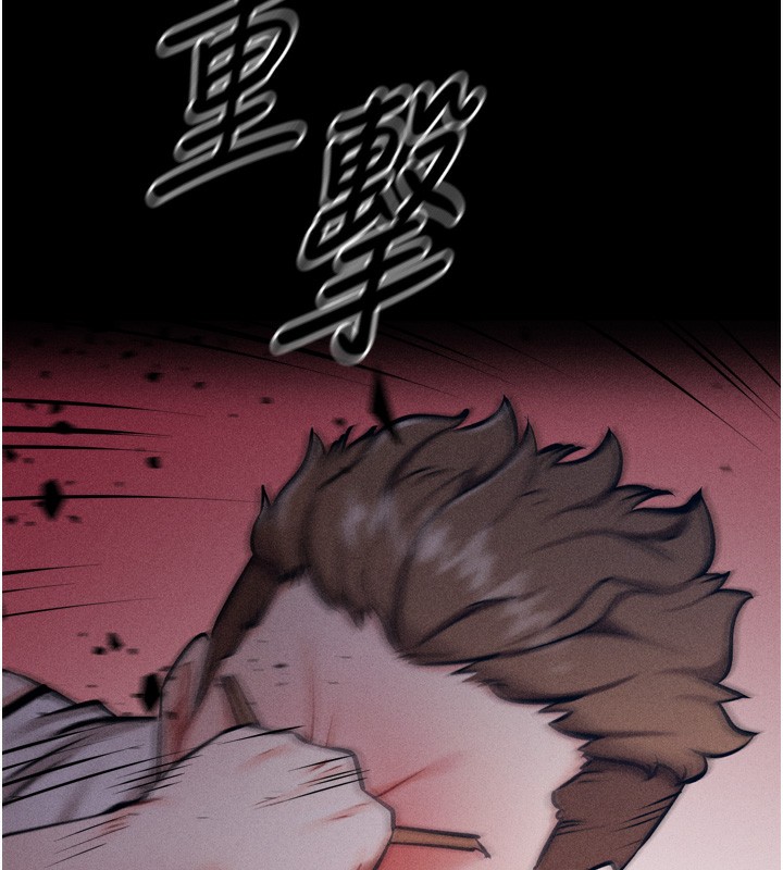 第14话-妳果然不能没有肉棒 - 第17.jpg页