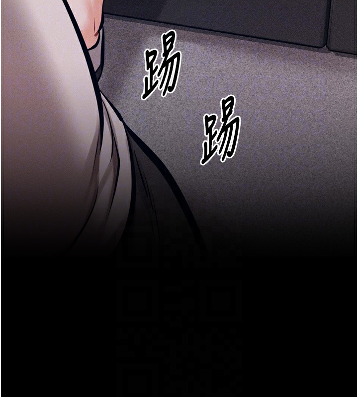 第14话-妳果然不能没有肉棒 - 第123.jpg页