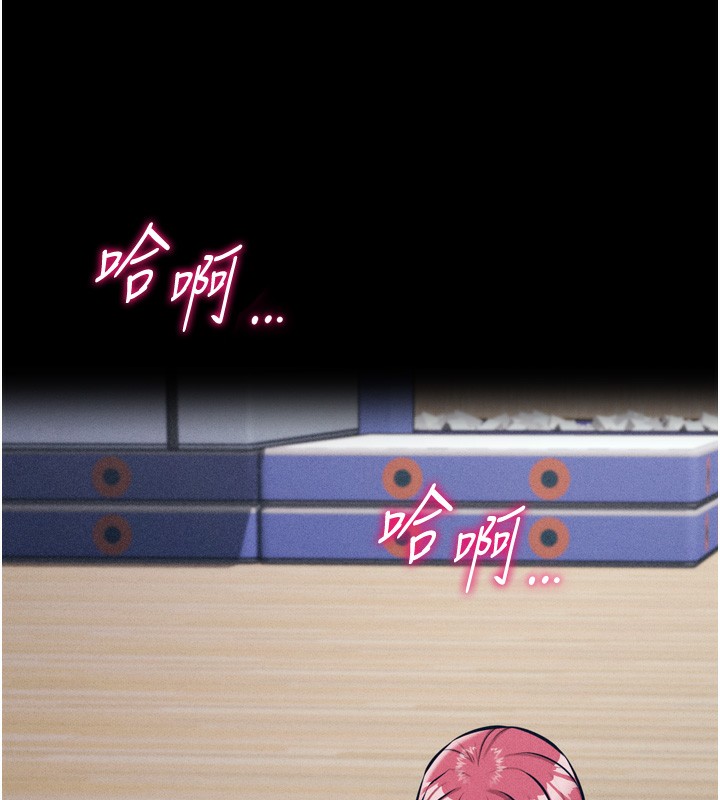 第14话-妳果然不能没有肉棒 - 第140.jpg页