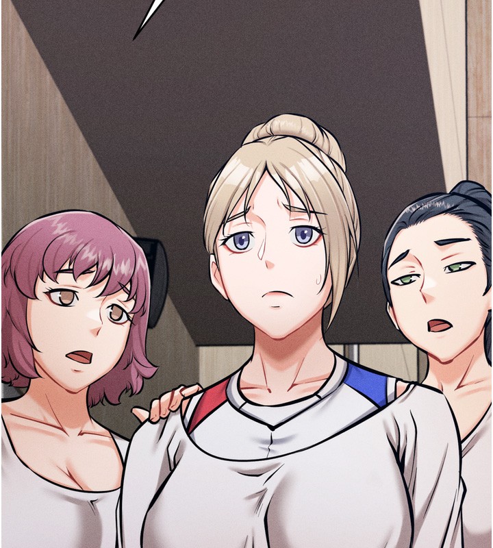 第14话-妳果然不能没有肉棒 - 第167.jpg页