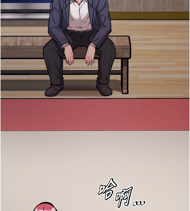 第14话-妳果然不能没有肉棒 - 第208.jpg页