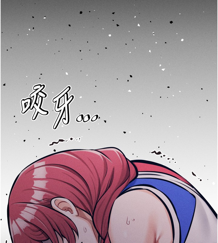 第14话-妳果然不能没有肉棒 - 第215.jpg页