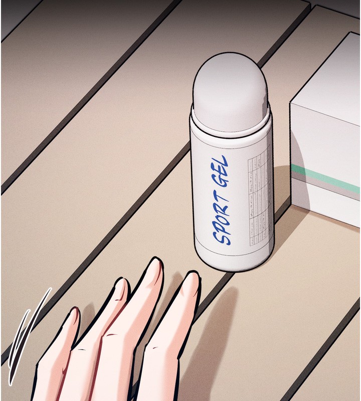 第14话-妳果然不能没有肉棒 - 第219.jpg页