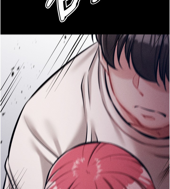 第14话-妳果然不能没有肉棒 - 第241.jpg页