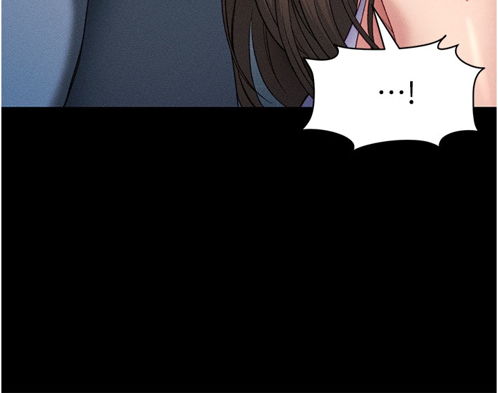 第9话-喜欢被硬上的淫蕩女人 - 第13.jpg页