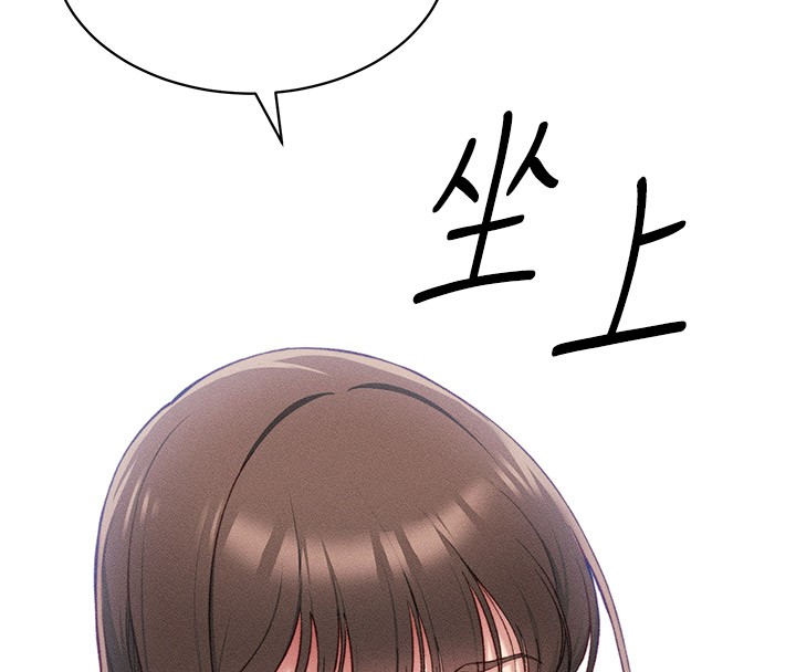 第9话-喜欢被硬上的淫蕩女人 - 第40.jpg页