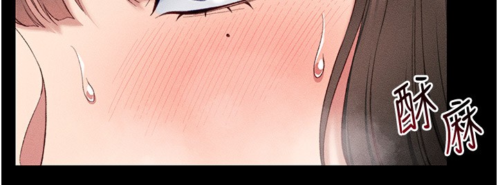 第9话-喜欢被硬上的淫蕩女人 - 第52.jpg页