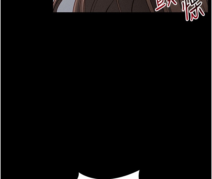 第9话-喜欢被硬上的淫蕩女人 - 第56.jpg页