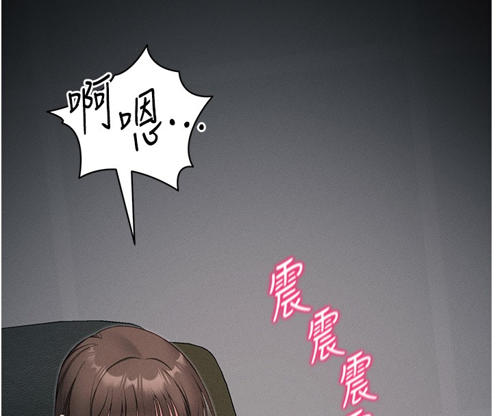 第9话-喜欢被硬上的淫蕩女人 - 第202.jpg页