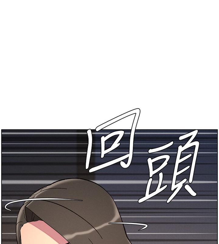 第45话-初领吃到饱的员工福利! - 第11.jpg页