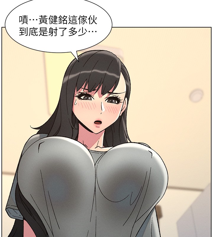 第45话-初领吃到饱的员工福利! - 第19.jpg页