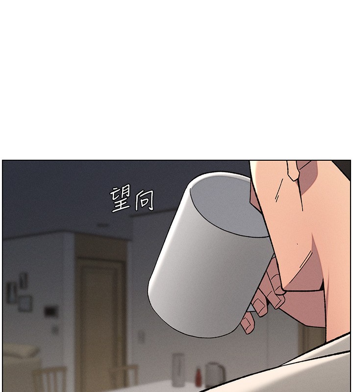 第45话-初领吃到饱的员工福利! - 第44.jpg页