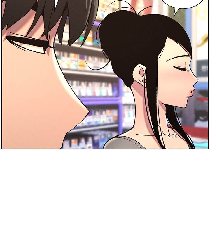 第45话-初领吃到饱的员工福利! - 第76.jpg页