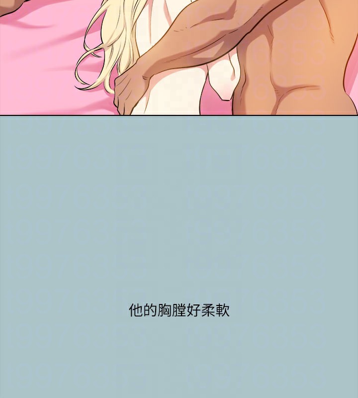 第28话-浑身酥麻又踏实的感觉 - 第46.jpg页