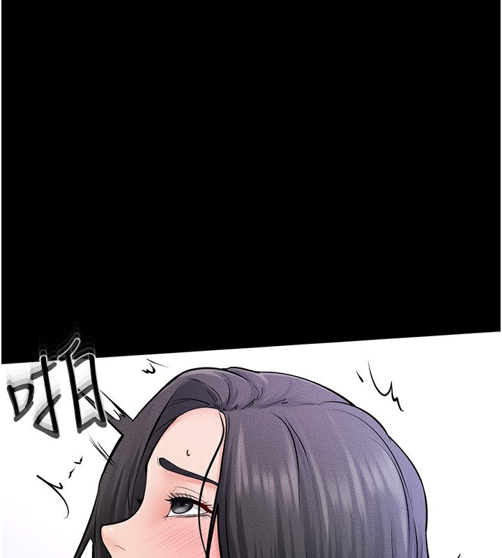 第61话-任奕德发洩的诱人胴体 - 第1.jpg页