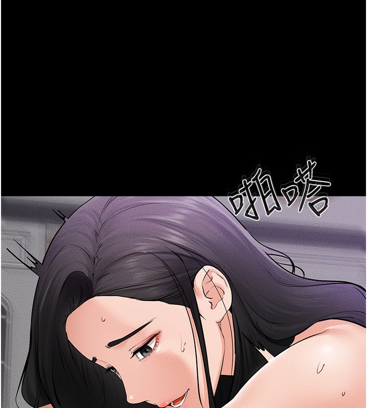 第61话-任奕德发洩的诱人胴体 - 第11.jpg页