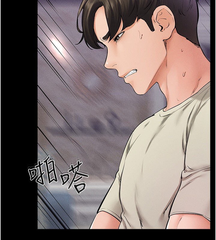 第61话-任奕德发洩的诱人胴体 - 第21.jpg页
