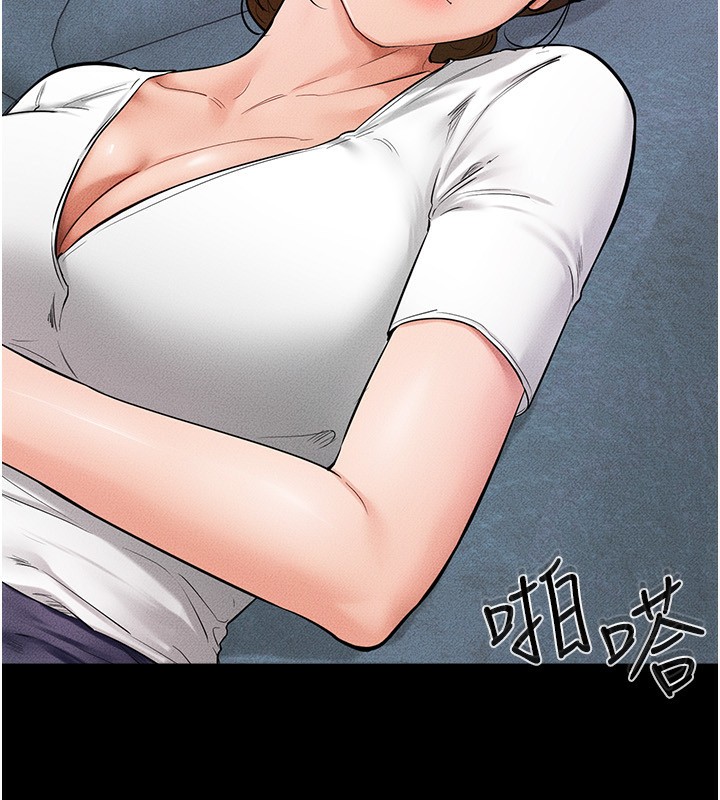 第61话-任奕德发洩的诱人胴体 - 第24.jpg页