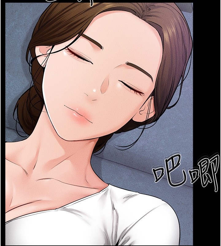 第61话-任奕德发洩的诱人胴体 - 第26.jpg页