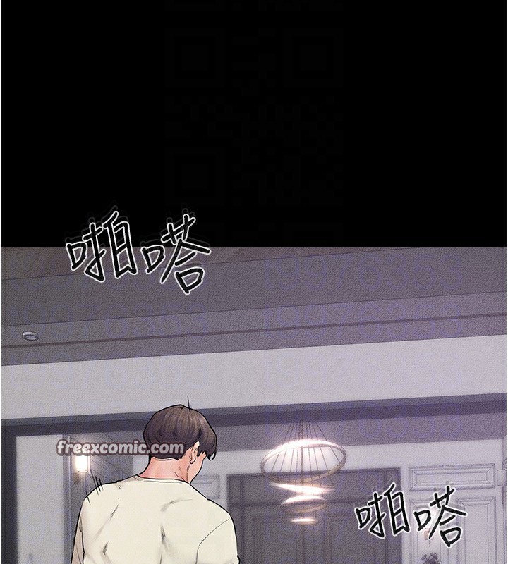 第61话-任奕德发洩的诱人胴体 - 第30.jpg页