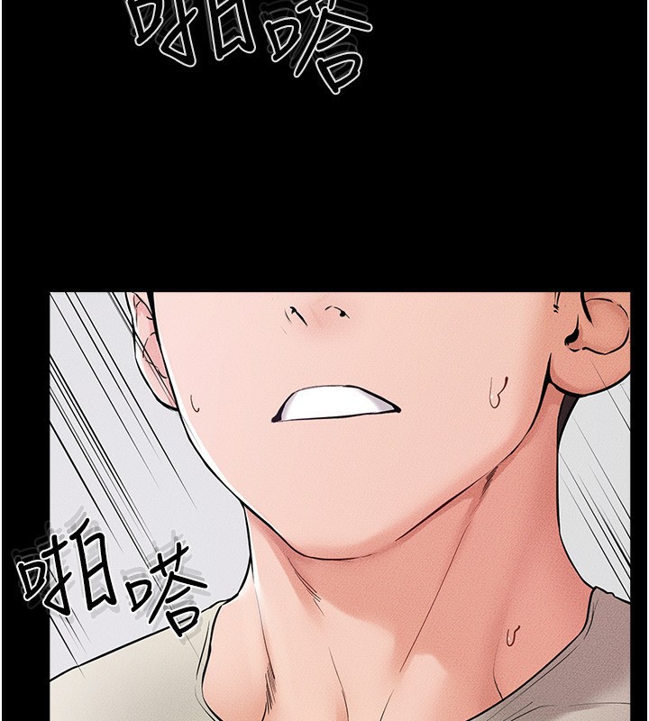 第61话-任奕德发洩的诱人胴体 - 第46.jpg页