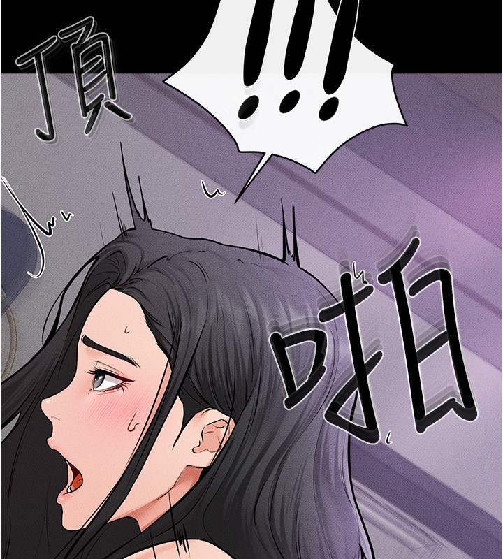第61话-任奕德发洩的诱人胴体 - 第59.jpg页