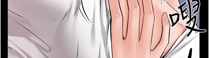 第61话-任奕德发洩的诱人胴体 - 第64.jpg页