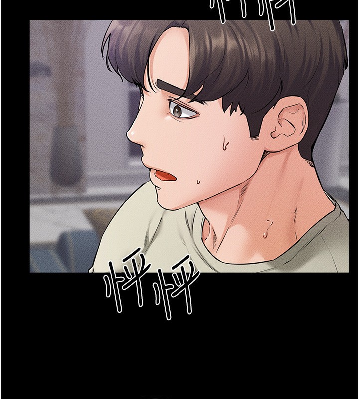第61话-任奕德发洩的诱人胴体 - 第80.jpg页