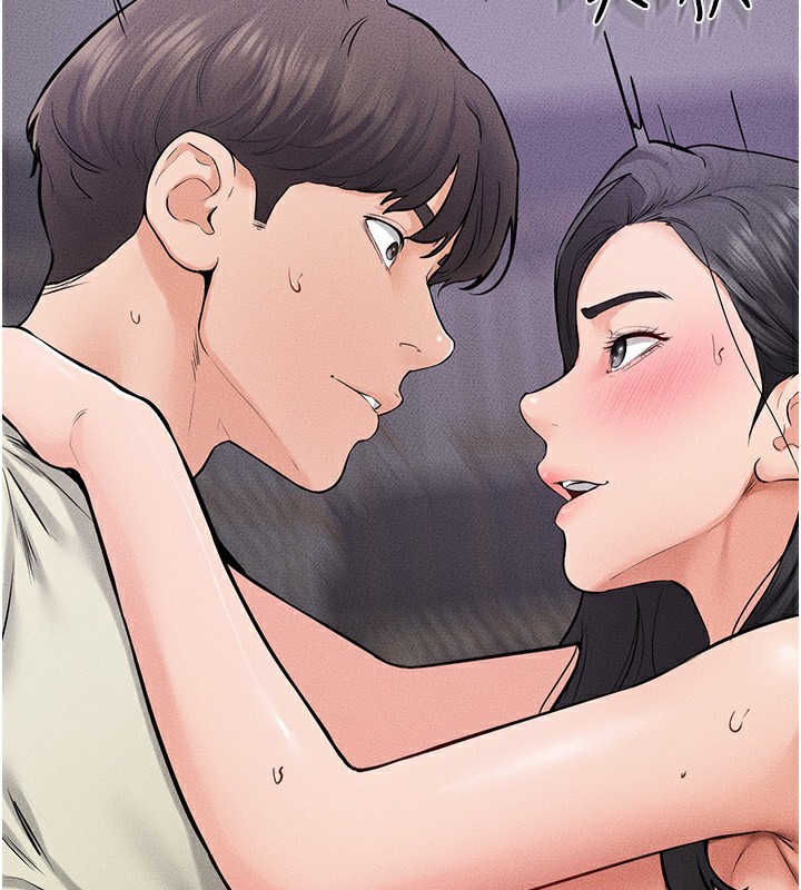 第61话-任奕德发洩的诱人胴体 - 第95.jpg页