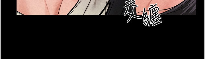 第61话-任奕德发洩的诱人胴体 - 第103.jpg页
