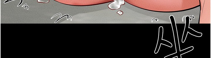 第61话-任奕德发洩的诱人胴体 - 第121.jpg页