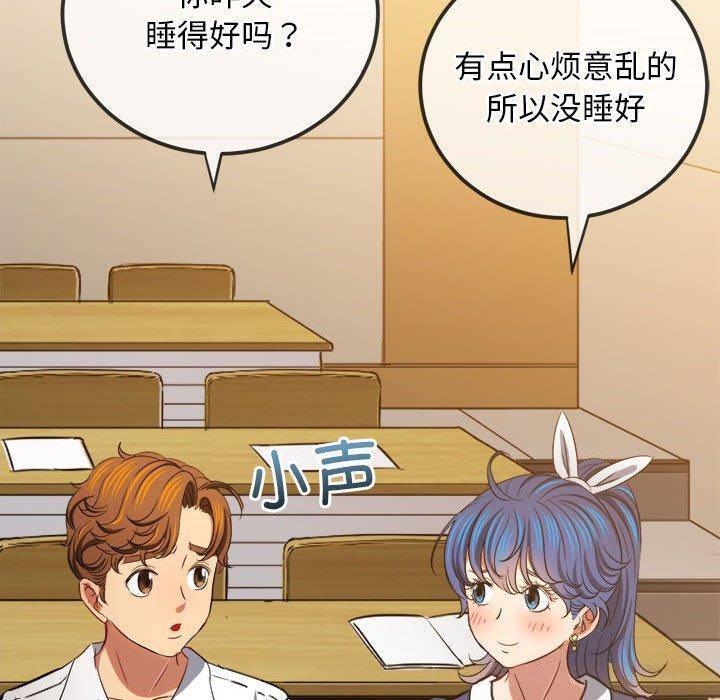 第240话 - 第21.jpg页