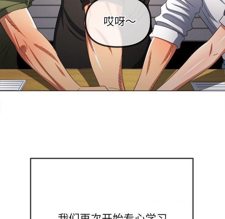 第240话 - 第36.jpg页