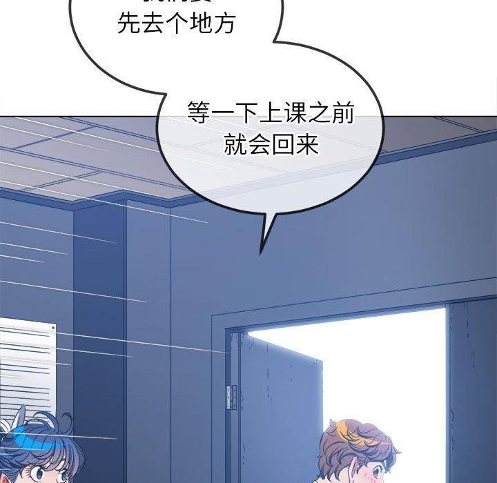 第240话 - 第55.jpg页