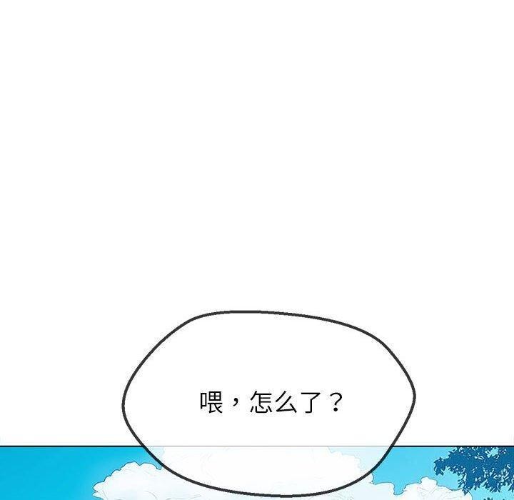 第240话 - 第58.jpg页