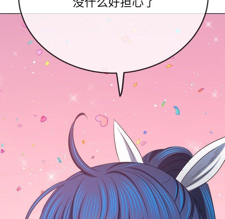 第240话 - 第114.jpg页