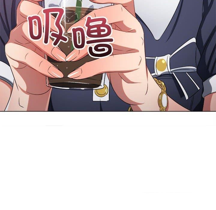 第240话 - 第116.jpg页